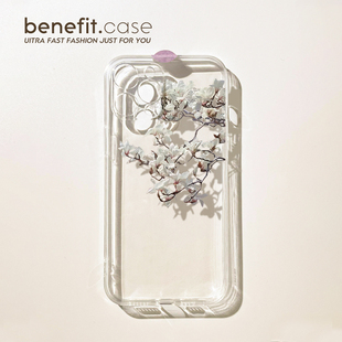 benefit文艺小清新玉兰花17适用于iphone16promax苹果15PRO手机壳13新款 14套12创意11透明xsmax硅胶xr防摔8p