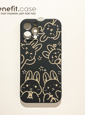 Benefit卡通涂鸦线条拜年兔17pro16适用15苹果13手机壳iphone14promax新款12保护套11可爱xsmax透明硅胶8plu