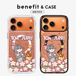 benefit粉嫩卡通人物适用于iphone17promax苹果16PRO黑色透明磁吸手机壳15新款 13防摔保护套14情侣