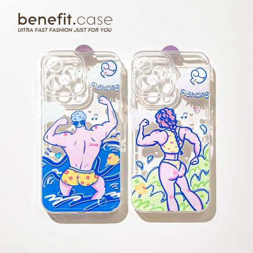 benefit创意小众艺术手机壳