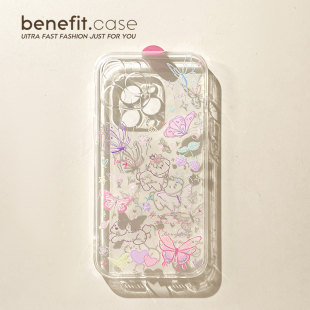 benefit少女心蝴蝶小狗17pro16适用iphone15promax苹果13手机壳14promax新款 12套11创意xsmax透明xr硅胶8p7p