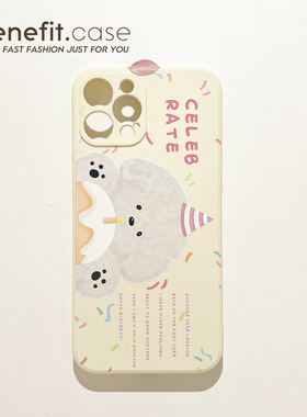 Benefit卡通可爱绵绵的小白狗17pro16适用15苹果13手机壳iphone14promax新款12保护套11油画xsmax透明xr硅胶
