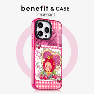 benefit少女风爱心樱桃小人17适用于iphone16promax苹果15PRO晶盾磁吸手机壳13新款 14套12冰川纹防摔彩色边框
