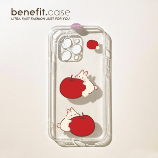 benefit红色苹果兔子17pro16适用iphone15promax苹果13手机壳14promax新款 12套11简约xsmax透明xr硅胶8plus防
