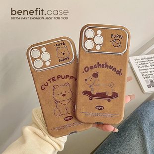 benefit棕色秋冬皮纹西高地狗狗适用于iphone16promax苹果15PRO手机壳13新14套12个性 11全包xsmax硅胶xr防摔8