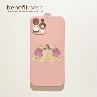 benefit少女心茶杯女孩17pro16适用iphone15promax苹果13手机壳14promax新款 12套11粉色xsmax全包xr硅胶8p7p