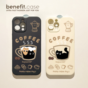benefit可爱情侣咖啡小黑猫17适用于iphone16promax苹果15PRO手机壳13新款 11全包xsmax硅胶xr防摔 14套12个性