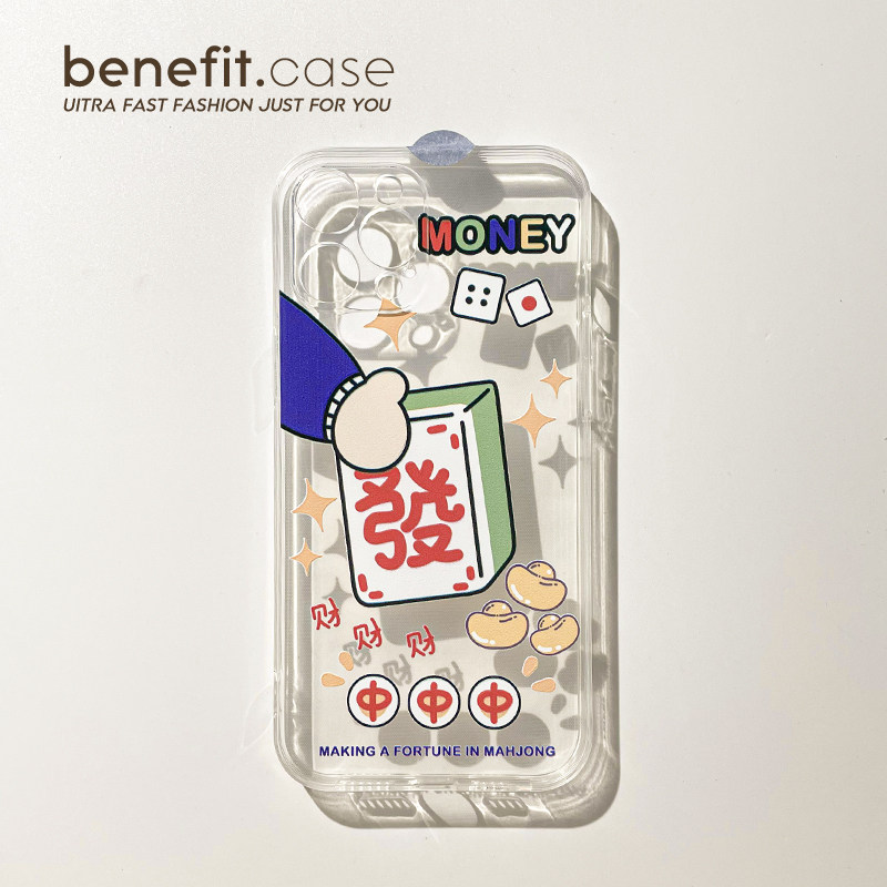 Benefit中国风麻将發17pro16适用15苹果14手机壳iphone14promax创意13promax新款12mini透明11硅胶xsmax女xr,3C数码配件,手机保护套/壳,淘宝优惠券,粉丝福利购,淘宝优惠卷