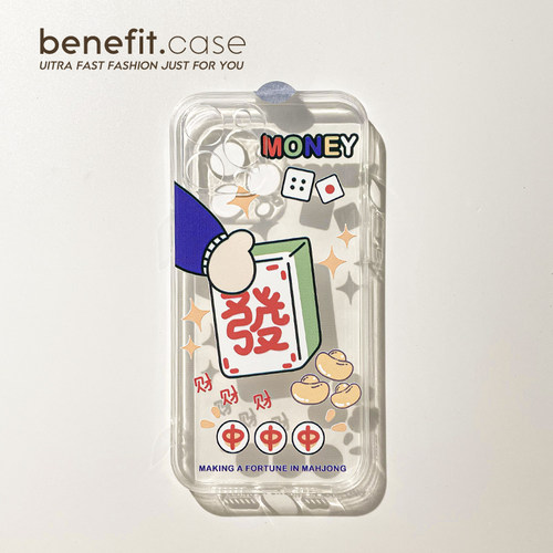 麻将發苹果创意卡通中国风手机壳