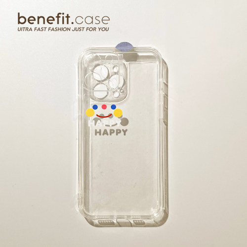 benefit硅胶苹果手机壳可爱
