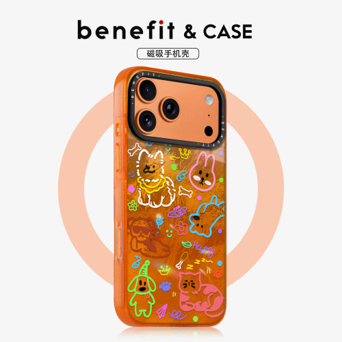 图案内置久用如新手机壳