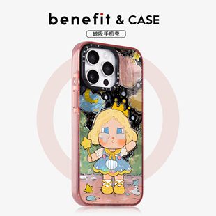 benefit复古油画哭泣女孩17适用于iphone16promax苹果15PRO晶盾磁吸手机壳13新款 14套12冰川纹防摔彩色边框