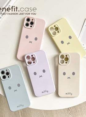 benefit韩风简约可爱豆豆眼适用于iphone16promax苹果15PRO手机壳13新款14套12个性11液态xsmax硅胶xr防摔8p7