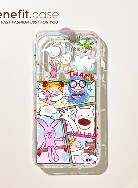 benefit动漫女孩可爱动物17适用于iphone16promax苹果15PRO手机壳13新款14套12个性11透明xsmax硅胶xr防摔8p7
