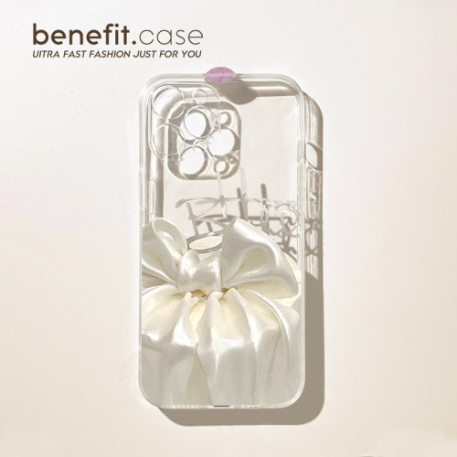 benefit简约创意文艺手机壳