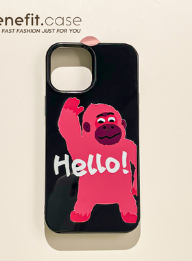benefit趣味搞怪卡通猩猩17pro16适用15苹果13手机壳iphone14promax新款12套11创意xsmax黑色xr全包8plus硅胶