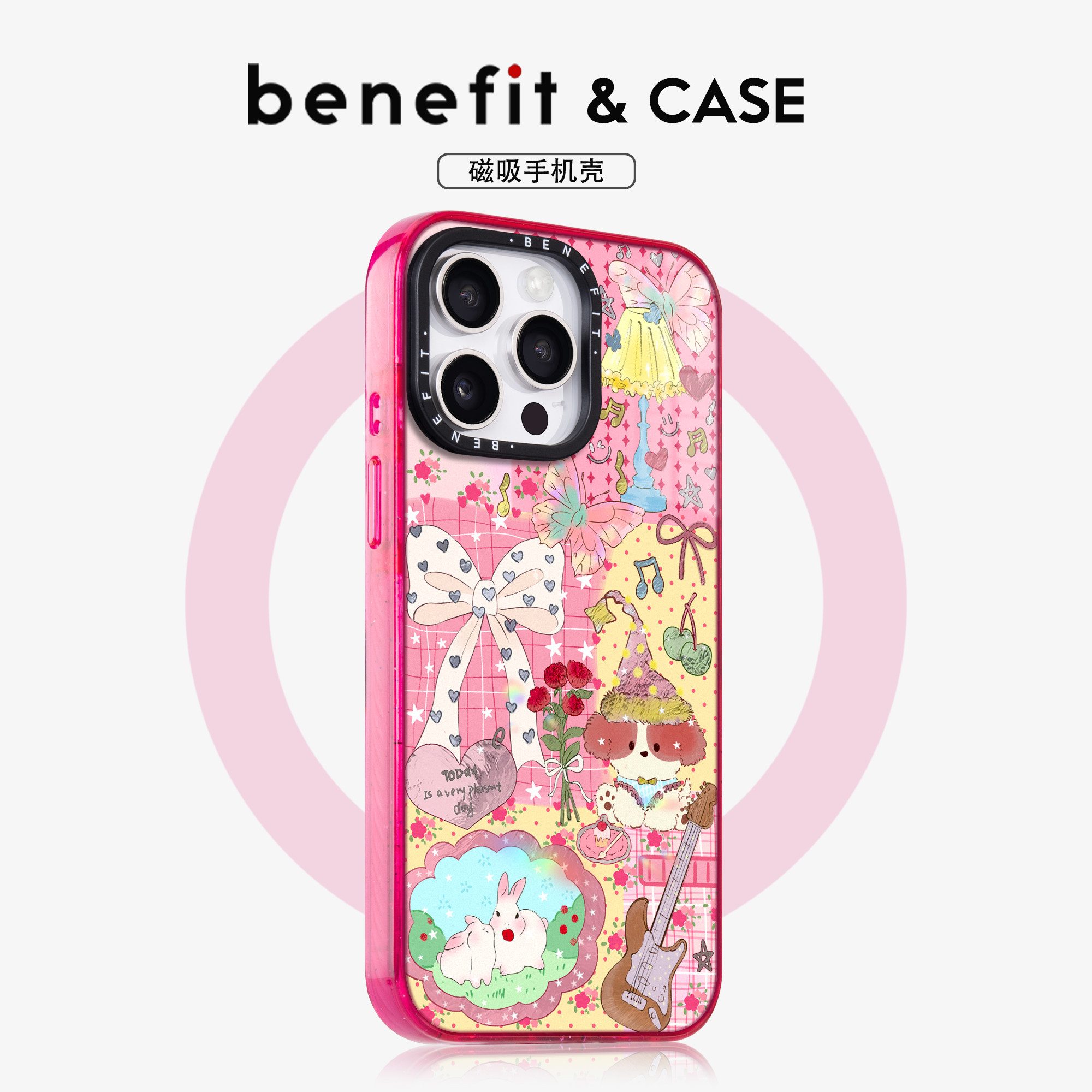 benefit少女风蝴蝶结小熊之家18pro17适用于iphone16promax苹果15PRO晶盾磁吸手机壳13新款14冰川纹12防摔