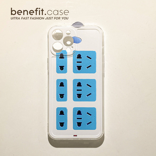 Benefit个性 xsmax透明xr新8p7 创意搞怪插排17pro16适用15苹果13promax手机壳iphone12mini套14promax防摔11