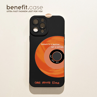 benefit艺术复古橙色唱片17pro16适用于15苹果13手机壳iphone14promax新款 xsmax防摔xr全包8plus硅 12套11个性