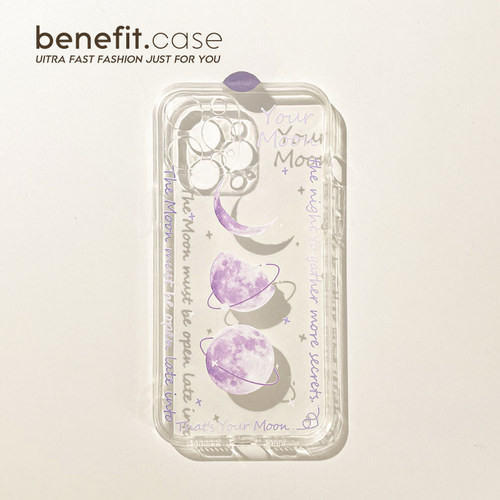 benefit甜美油画ins风手机壳