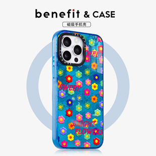 benefit创意彩色糖果花朵17适用于iphone16promax苹果15PRO晶盾磁吸手机壳13新款 14套12冰川纹防摔彩色边框