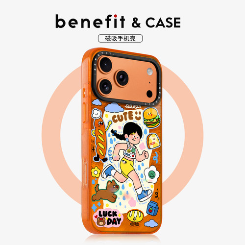 图案内置久用如新手机壳