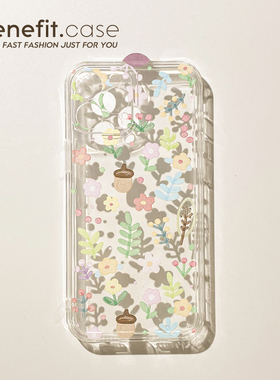 Benefit日韩ins清新花草植物17pro16适用15苹果13promax手机壳iphone12mini防摔14promax新11xs透明xr硅胶8p