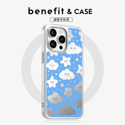可爱创意卡通
