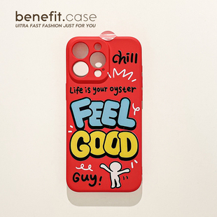 benefit个性 14套12创意11全包xsmax硅胶xr防摔8p 英文感觉很好17适用于iphone16promax苹果15PRO手机壳13新款