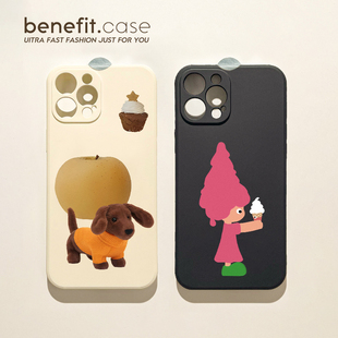 benefit个性 14套12创意11全包xsmax硅胶xr防 雪糕女孩梨子狗狗17适用于iphone16promax苹果15PRO手机壳13新款