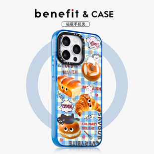 benefit可爱蓝白格猫狗面包17适用于iphone16promax苹果15PRO晶盾磁吸手机壳13新款 14套12冰川纹防摔彩色边框