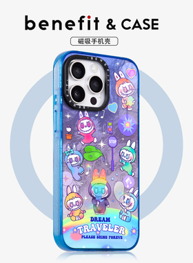 benefit紫色晕染可爱小怪兽17适用于iphone16promax苹果15PRO晶盾磁吸手机壳13新款14套12冰川纹防摔彩色边框
