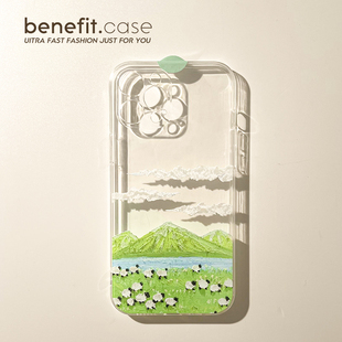 benefit文艺油画羊群草坪17pro16适用于iphone15promax苹果15PRO手机壳13新款 14套12创意11透明xsmax硅胶xr防