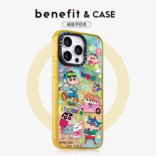 benefit彩色卡通日漫人物17适用于iphone16promax苹果15PRO晶盾磁吸手机壳13新款 14套12冰川纹防摔彩色边框