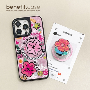benefit蛇年粉色有钱花带同款 14套12冰川纹防摔 磁吸支架17适用于iphone16promax苹果15PRO磁吸手机壳13新款