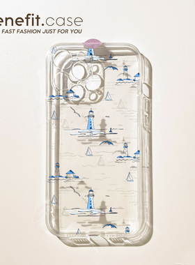 benefit创意远方蓝色灯塔17适用于iphone16promax苹果15PRO手机壳13新款14套12个性11透明xsmax硅胶xr防摔8p