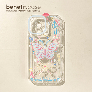 benefit创意涂鸦蝴蝶17pro16适用iphone15promax苹果13手机壳14promax新款 12套11简约xsmax透明xr8plus防摔7p