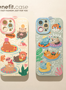 benefit不会撞壳情侣款17pro16适用iphone15promax苹果13手机壳14promax新款12套11创意xsmax全包xr硅胶8p7p