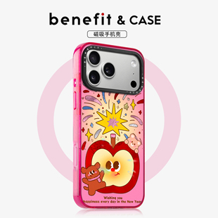 benefit喜庆烟花红苹果小熊适用于iphone17promax苹果16PRO晶盾磁吸手机壳15新款 13套14冰川纹12防摔彩色边框