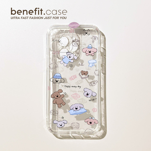 benefit独自快乐狗狗17pro16适用iphone15promax苹果13手机壳14promax新款 12套11创意xsmax透明xr硅胶8plus防