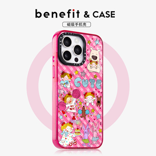 benefit粉色格纹快乐小女孩适用于iphone17promax苹果16PRO晶盾磁吸手机壳15新款 13防摔套14冰川纹12彩色边框
