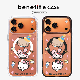 benefit简约少女风三样凯蒂适用于iphone17promax苹果16PRO黑色透明磁吸手机壳15新款 13防摔保护套14情侣