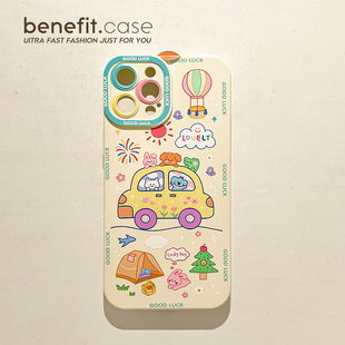 benefit卡通可爱露营兔子17pro16适用iphone15promax苹果13手机壳14promax新款 xsmax全包xr硅胶8p 12套11个性