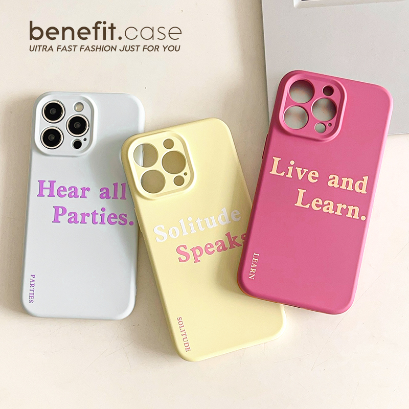 适用于苹果时尚简约个性