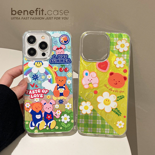 benefit彩虹花朵小熊小兔17适用于iphone16promax苹果15PRO手机壳13新款 14套12创意11羽纱xsmax硅胶xr防摔8p