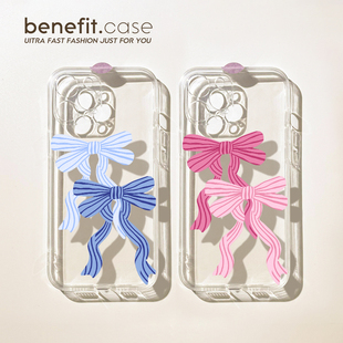 benefitins小众粉蓝蝴蝶结17适用于iphone16promax苹果15PRO手机壳13新款 14套12少女11透明xsmax硅胶xr防摔8