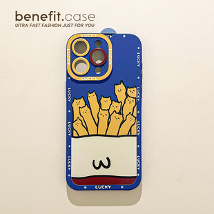benefit个性 14套12创意11全包xsmax硅胶xr防摔8p 可爱薯条羊驼17适用于iphone16promax苹果15PRO手机壳13新款
