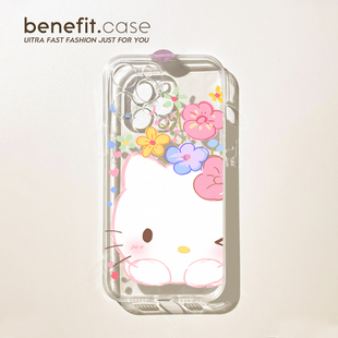 benefit彩色花朵可爱KT猫17适用于iphone16promax苹果15PRO手机壳13新款 14套12创意11透明xsmax硅胶xr防摔8p