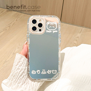 benefit极简风小熊镜面17pro16适用于iphone15promax苹果15PRO手机壳13新款 14套12卡通11镜面xsmax硅胶xr防摔