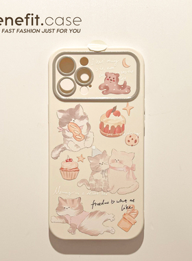 benefit卡通油画涂鸦猫咪16适用于iphone15promax苹果15PRO手机壳13新款14套12创意11全包xsmax硅胶xr防摔8p7